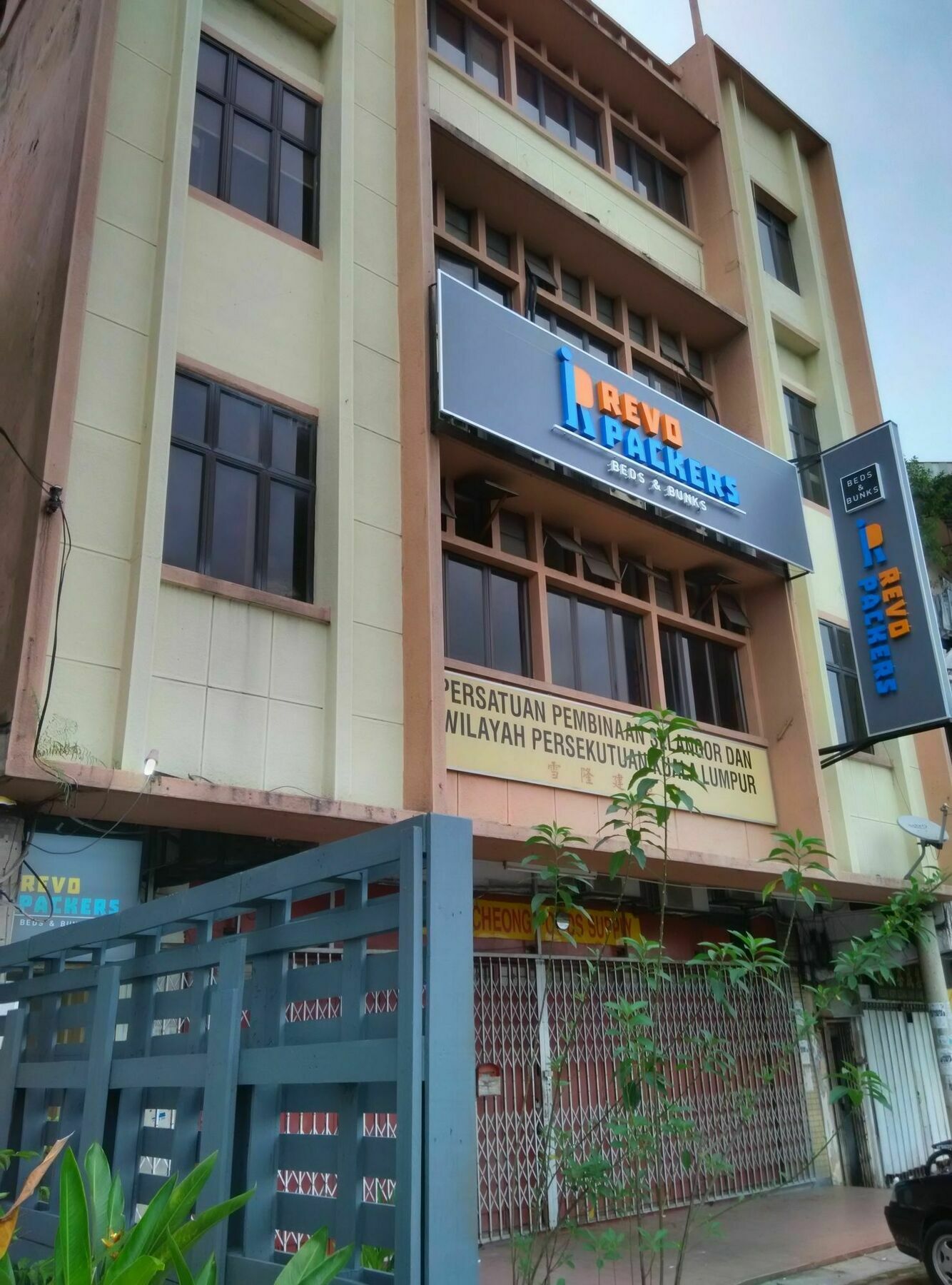 Revopackers Hostel Kuala Lumpur Buitenkant foto